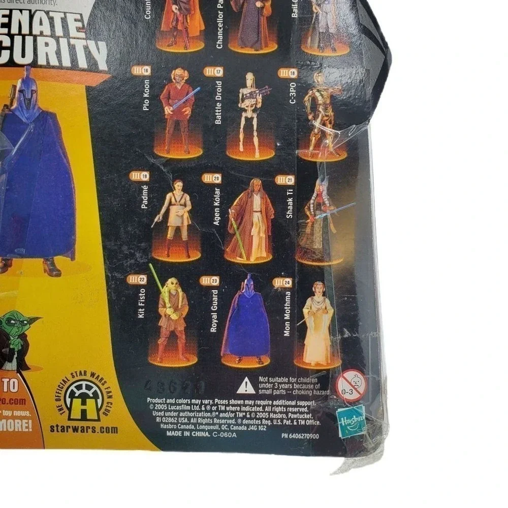 Star Wars Revenge Of The Sith‎ Senate Security Royal Guard Action Figure